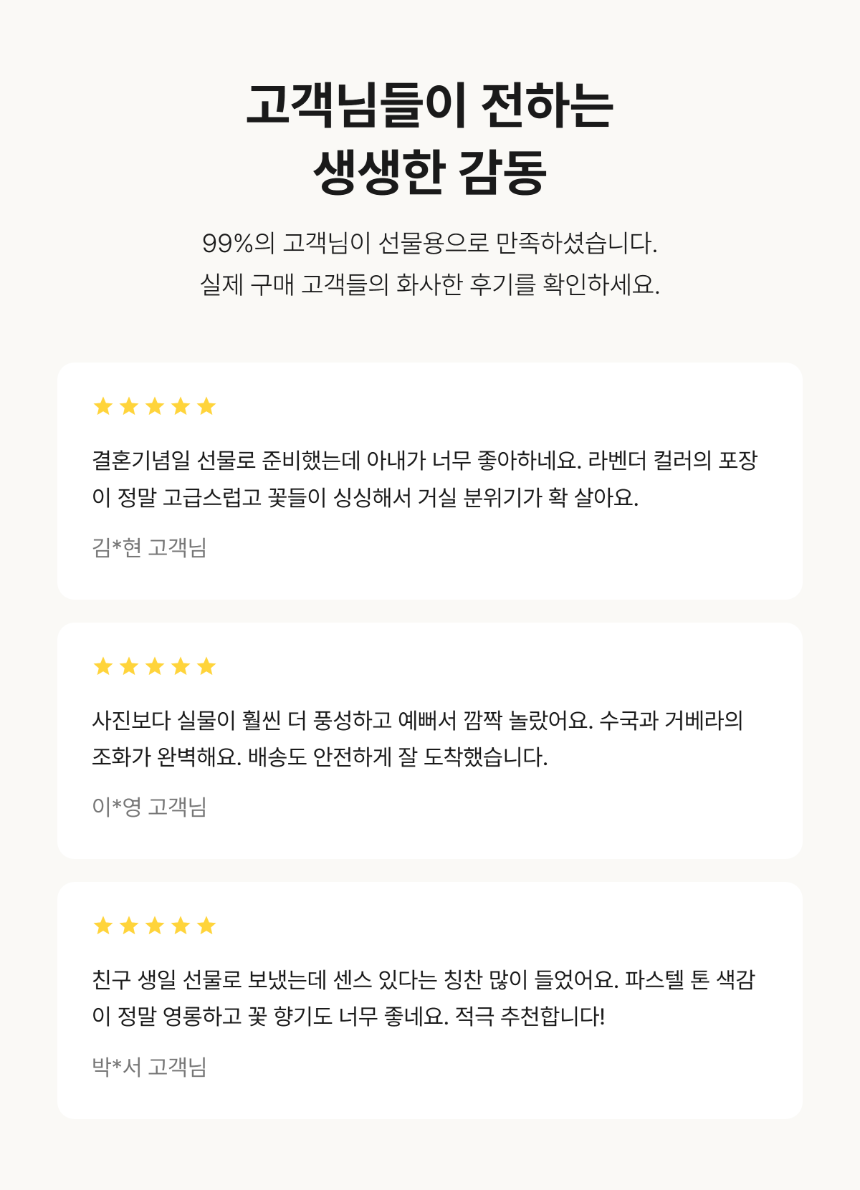 section-07.png a6fe87c6d9010a3c76e9c7c1b8bc418d_1785724616_2353.png