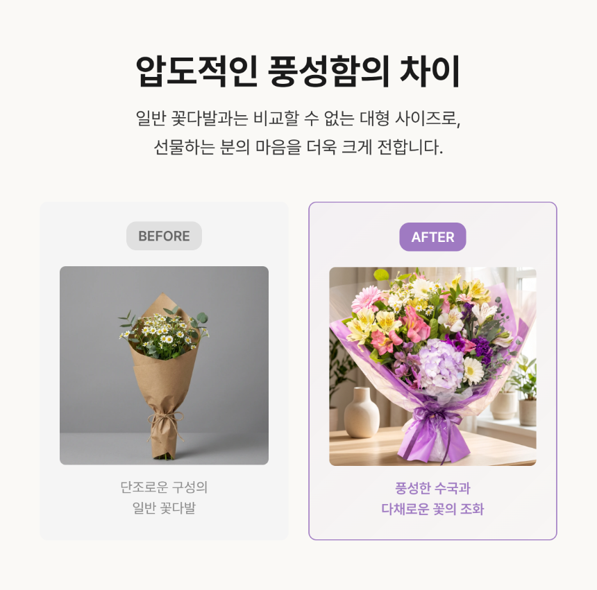 section-05.png a6fe87c6d9010a3c76e9c7c1b8bc418d_1785724616_2749.png