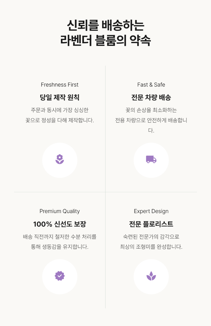 section-08.png a6fe87c6d9010a3c76e9c7c1b8bc418d_1785724616_4379.png