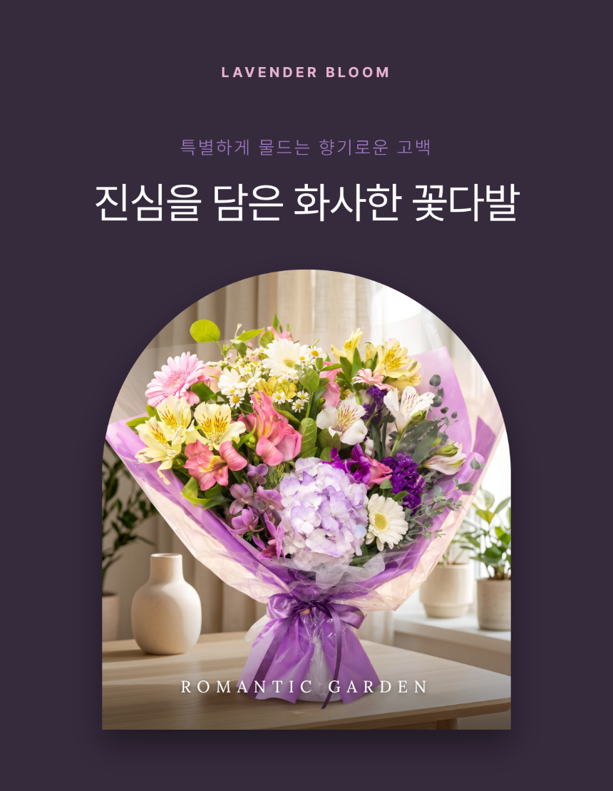 section-01.png a6fe87c6d9010a3c76e9c7c1b8bc418d_1785724616_458.png