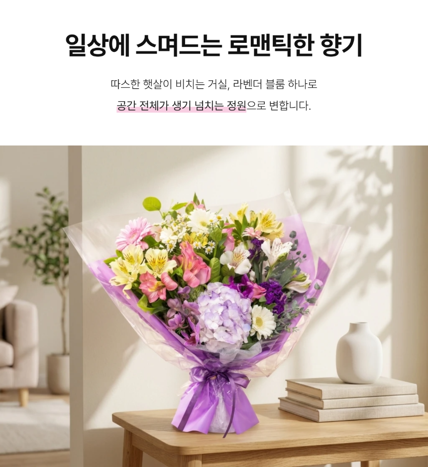 section-02.png a6fe87c6d9010a3c76e9c7c1b8bc418d_1785724616_4815.png