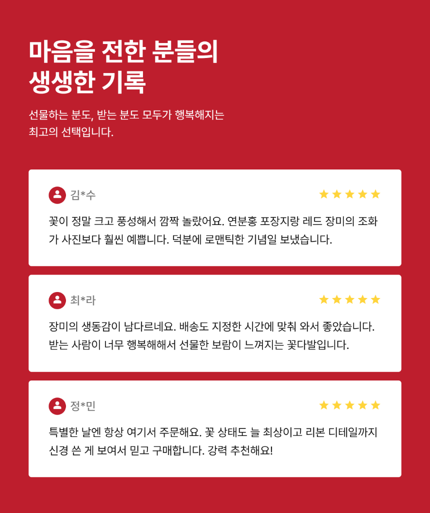 a6fe87c6d9010a3c76e9c7c1b8bc418d_1785725128_5275.png