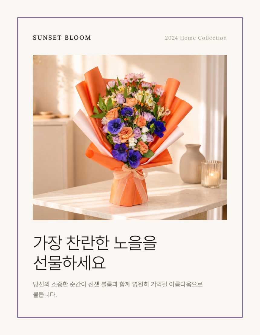 section-01.png a6fe87c6d9010a3c76e9c7c1b8bc418d_1785730581_2686.png