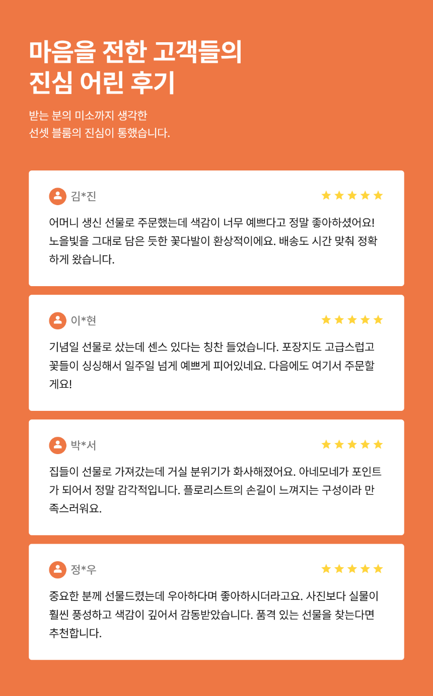 section-07.png a6fe87c6d9010a3c76e9c7c1b8bc418d_1785730581_3684.png