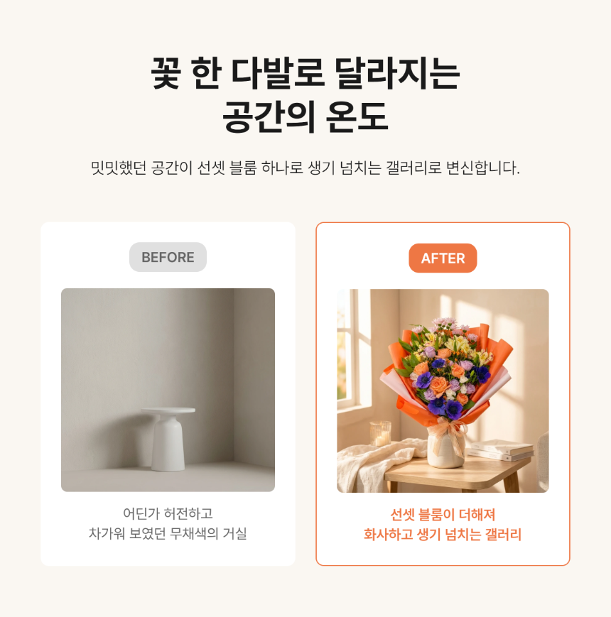 section-05.png a6fe87c6d9010a3c76e9c7c1b8bc418d_1785730581_6069.png