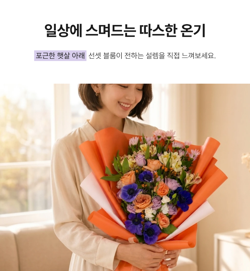 section-02.png a6fe87c6d9010a3c76e9c7c1b8bc418d_1785730581_8641.png