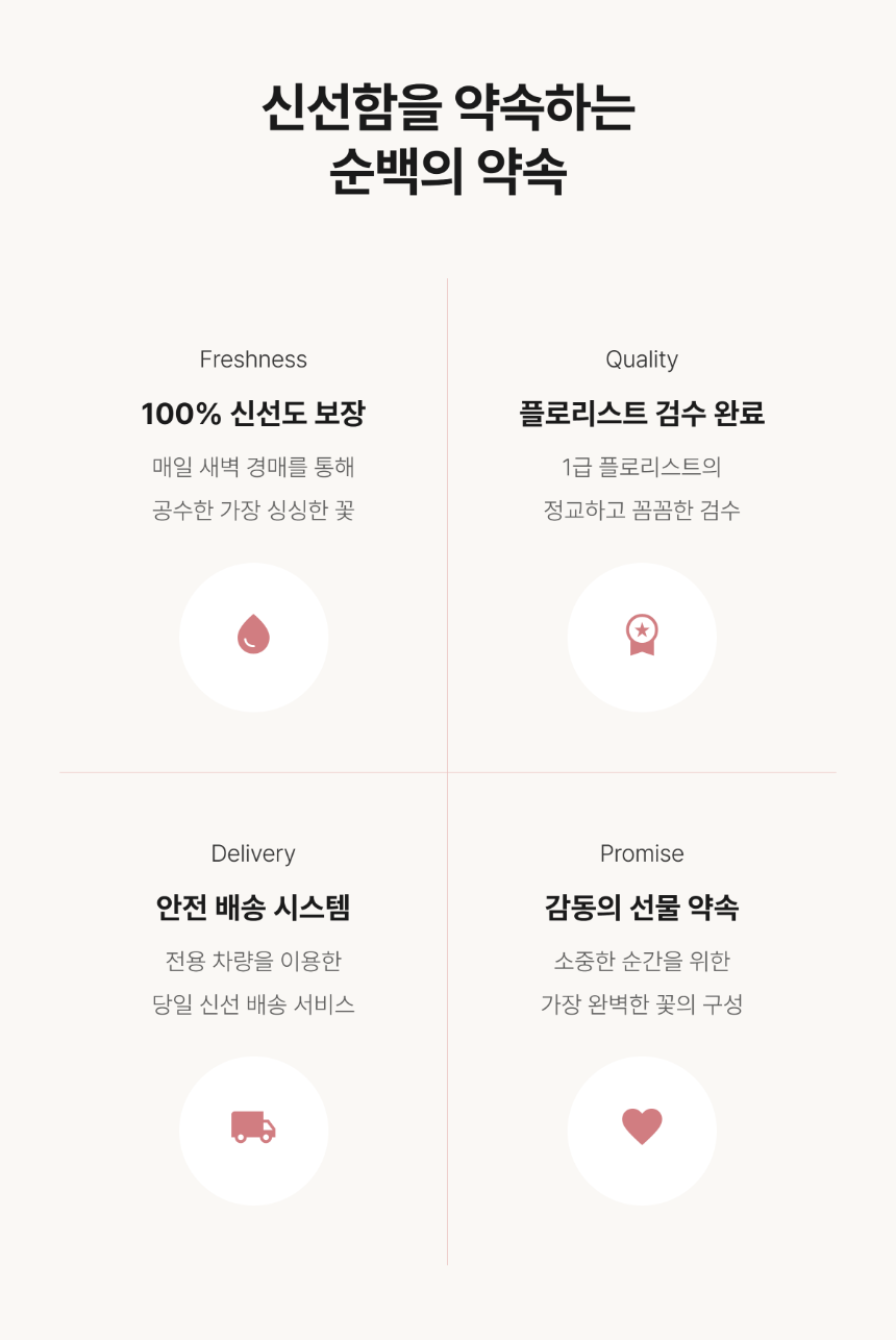 section-08.png a6fe87c6d9010a3c76e9c7c1b8bc418d_1785730843_7853.png