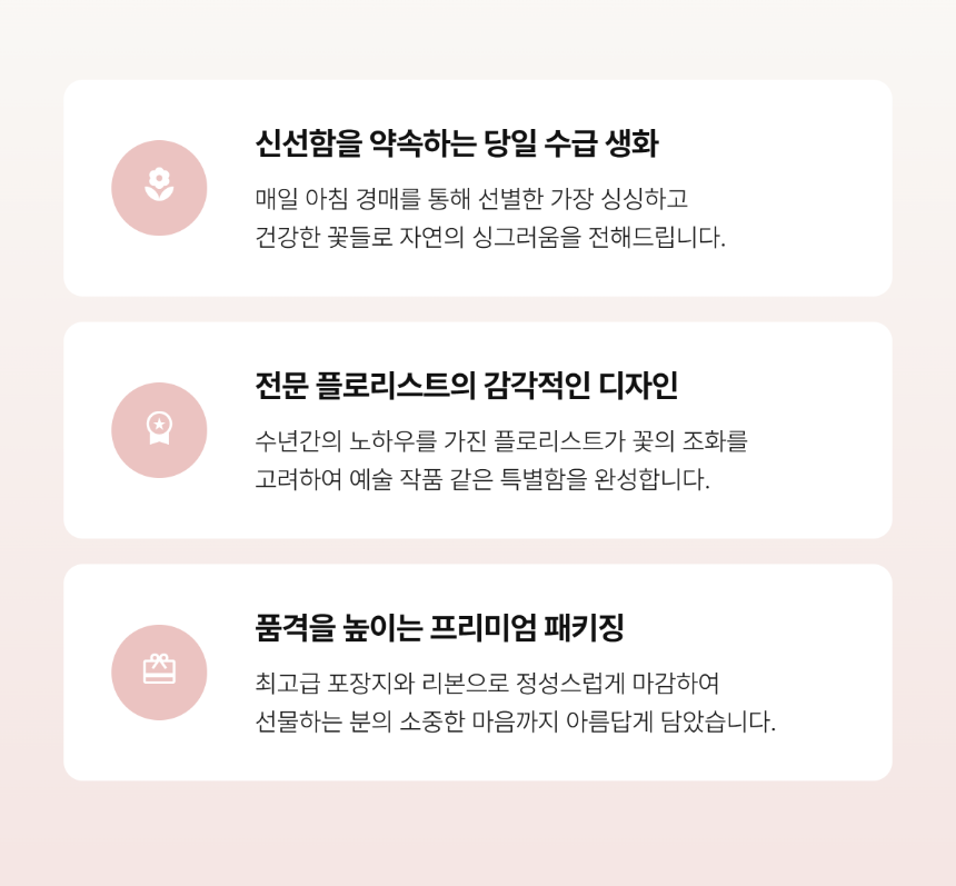 section-04.png a6fe87c6d9010a3c76e9c7c1b8bc418d_1785730843_8718.png