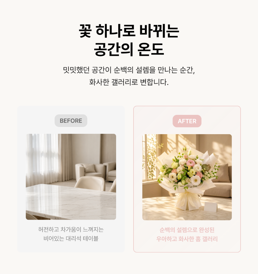 section-05.png a6fe87c6d9010a3c76e9c7c1b8bc418d_1785730843_9282.png