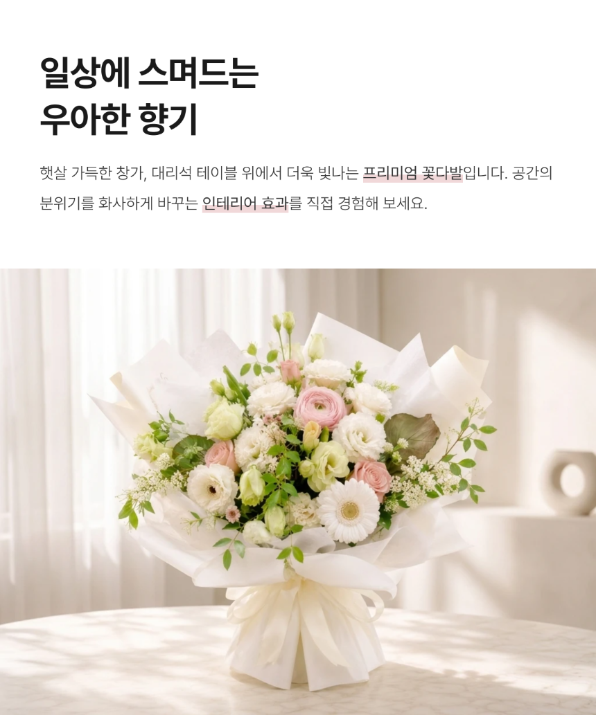 section-02.png a6fe87c6d9010a3c76e9c7c1b8bc418d_1785730844_0424.png