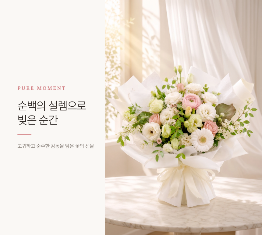 section-01.png a6fe87c6d9010a3c76e9c7c1b8bc418d_1785730844_0585.png