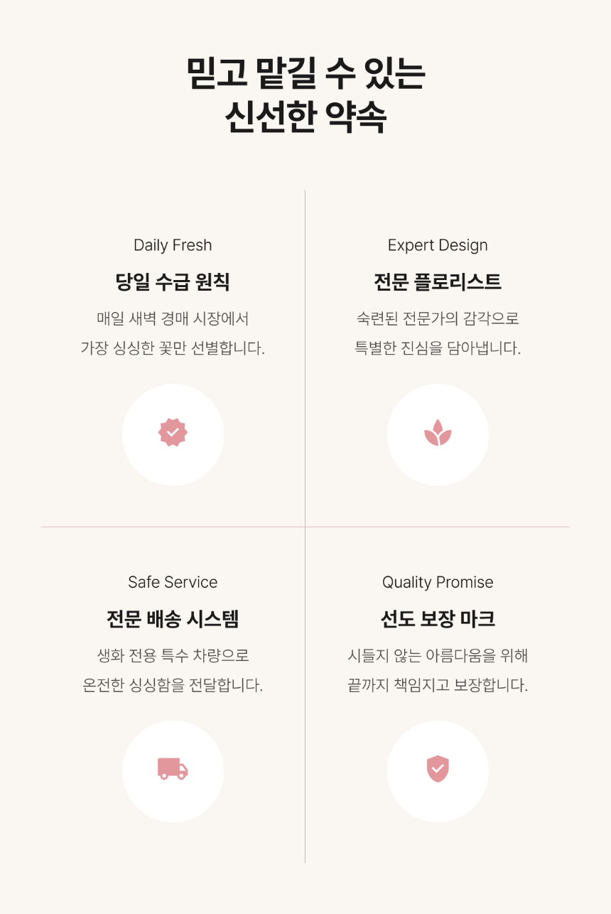 a6fe87c6d9010a3c76e9c7c1b8bc418d_1785731208_78.png