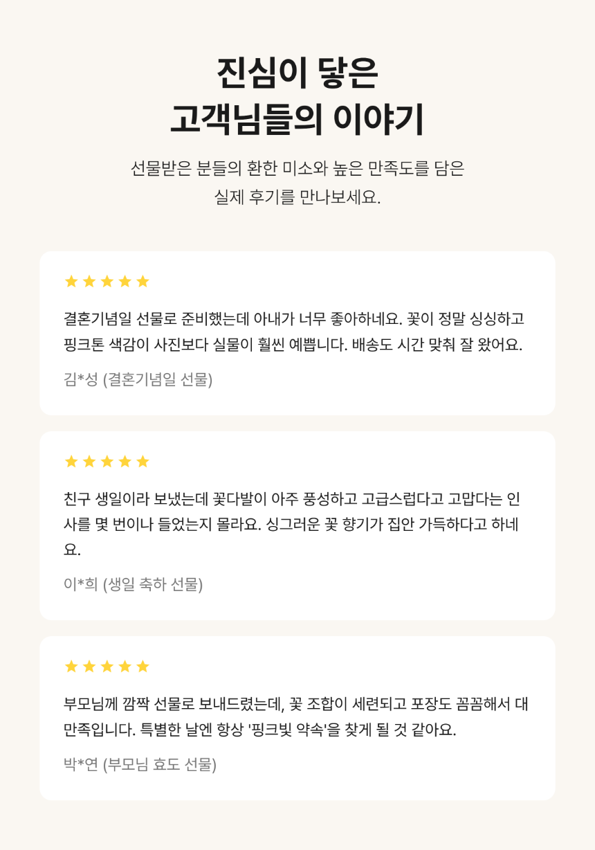 a6fe87c6d9010a3c76e9c7c1b8bc418d_1785731208_8621.png