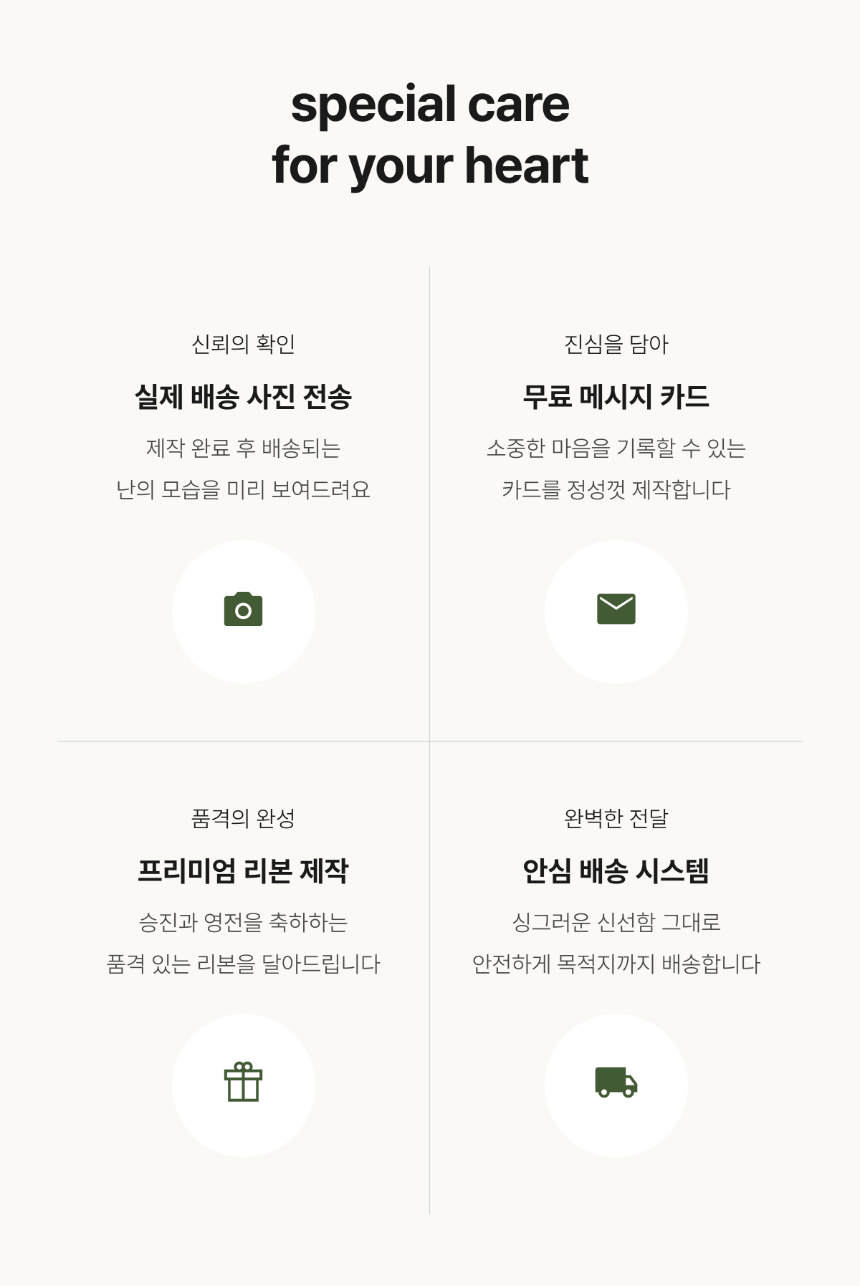 ae9a2bad3e5d8b20dae2e5c62bed5f5e_1786261586_0142.png