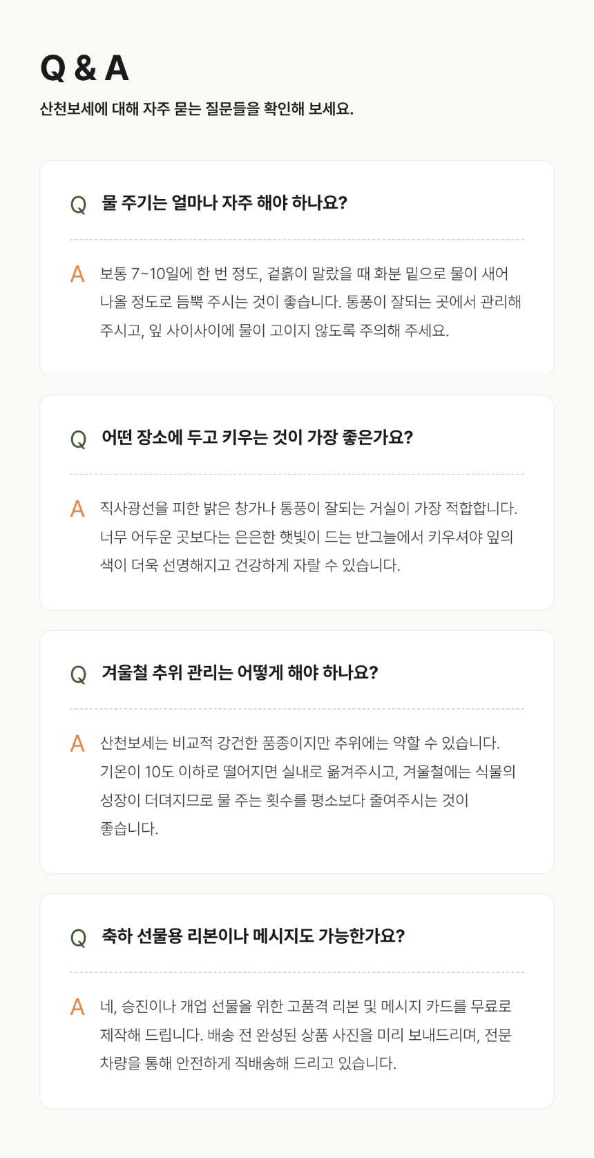 ae9a2bad3e5d8b20dae2e5c62bed5f5e_1786261592_9038.png