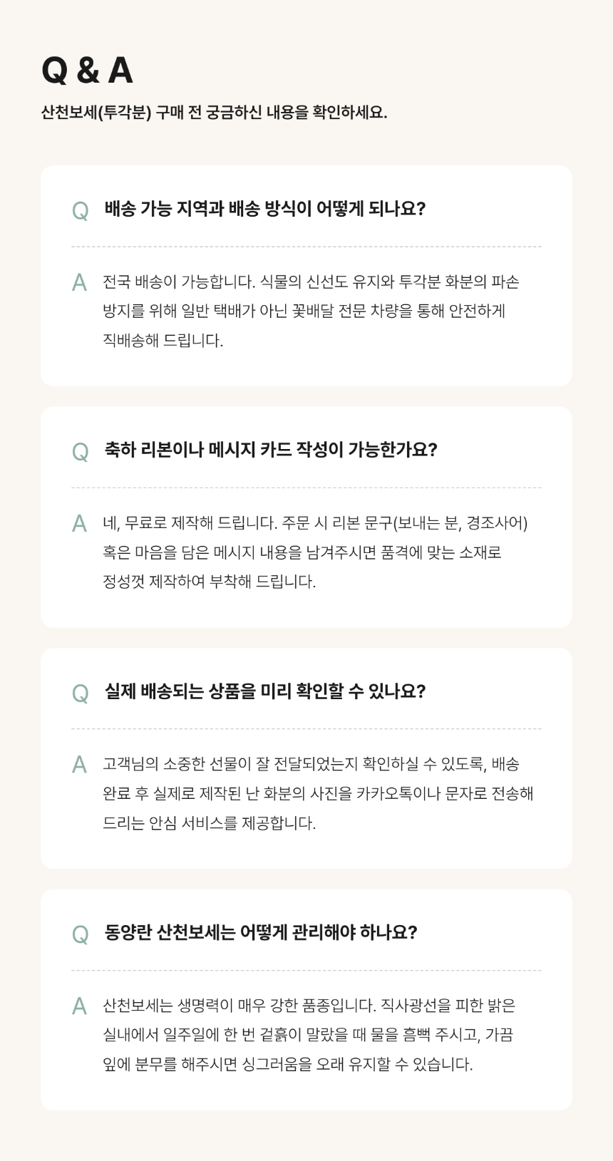 ae9a2bad3e5d8b20dae2e5c62bed5f5e_1786262610_4624.png
