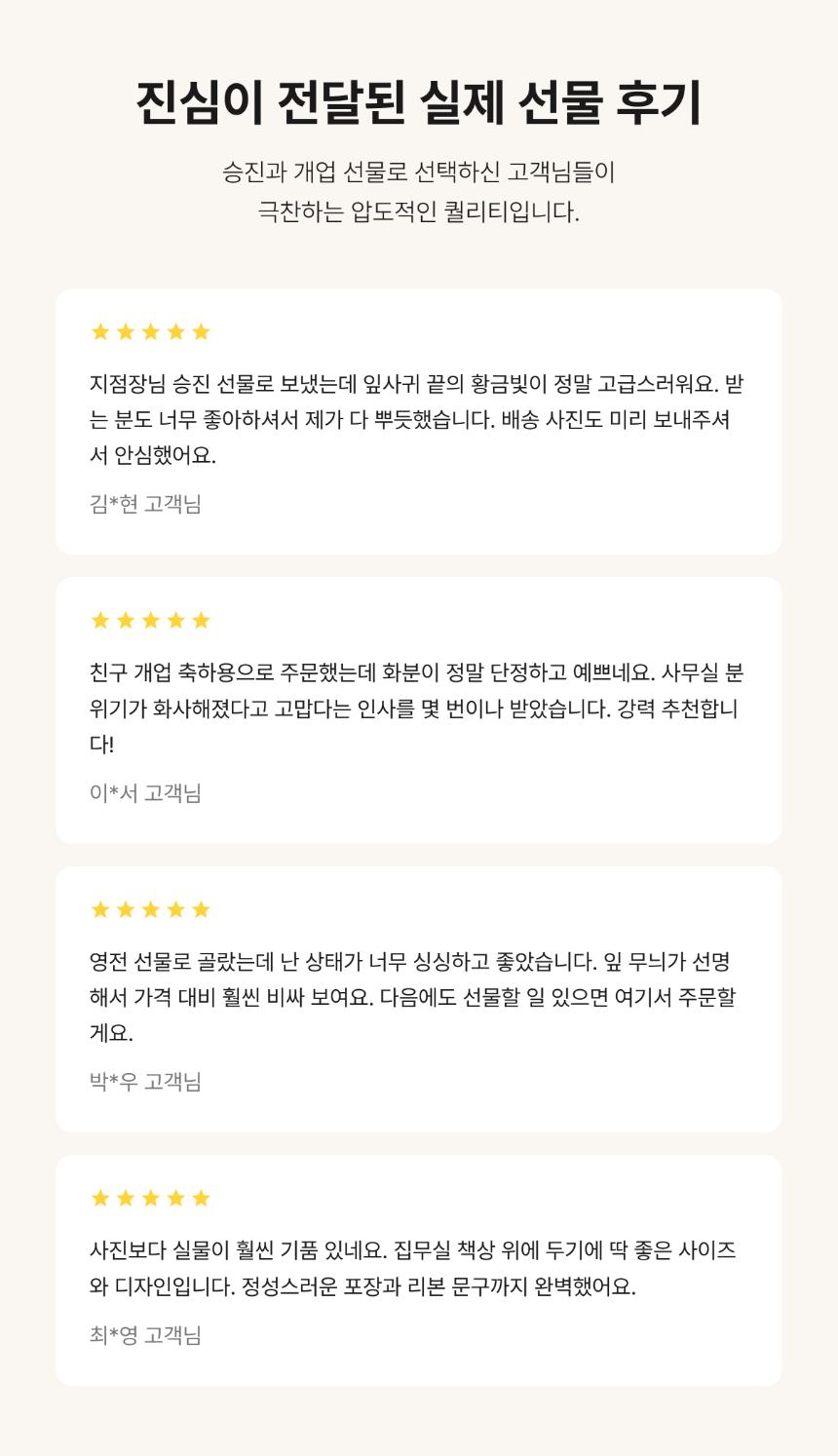 ae9a2bad3e5d8b20dae2e5c62bed5f5e_1786263289_1536.png