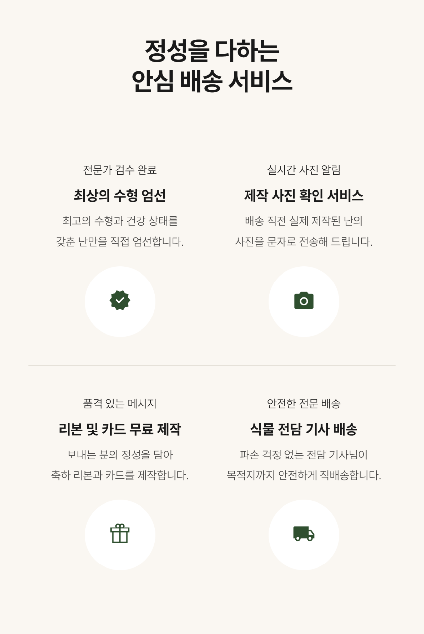 ae9a2bad3e5d8b20dae2e5c62bed5f5e_1786263293_5072.png
