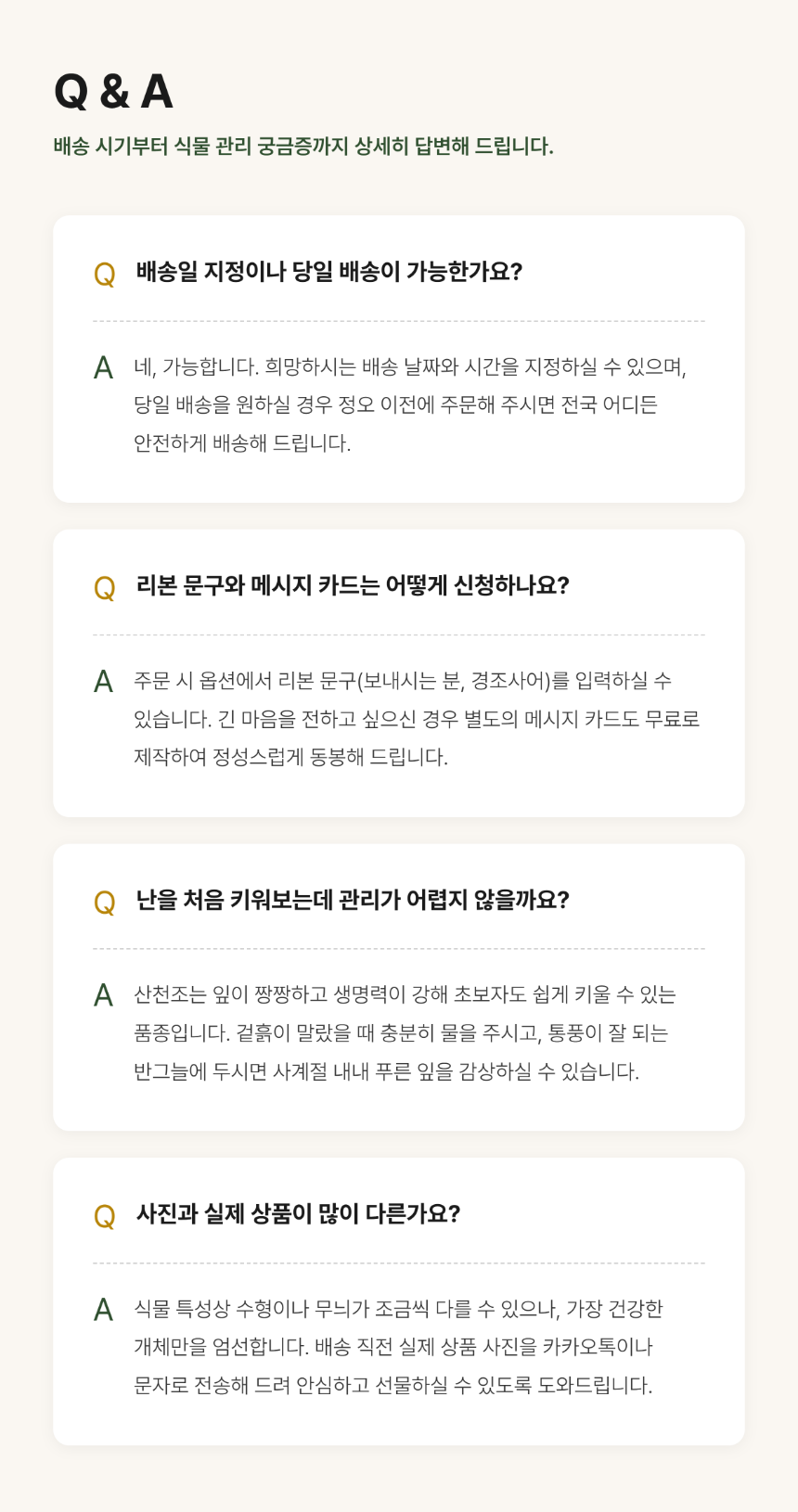ae9a2bad3e5d8b20dae2e5c62bed5f5e_1786263297_5399.png
