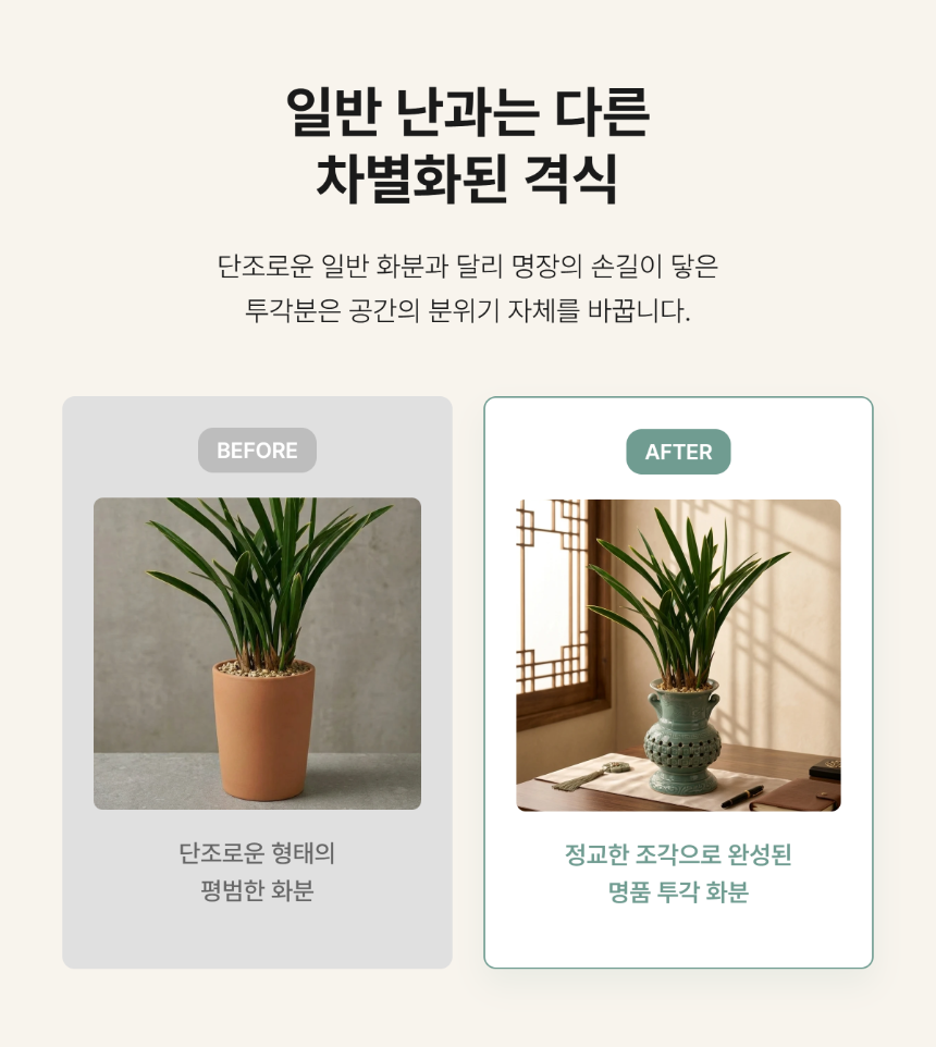 section-05.png ae9a2bad3e5d8b20dae2e5c62bed5f5e_1786263589_2851.png