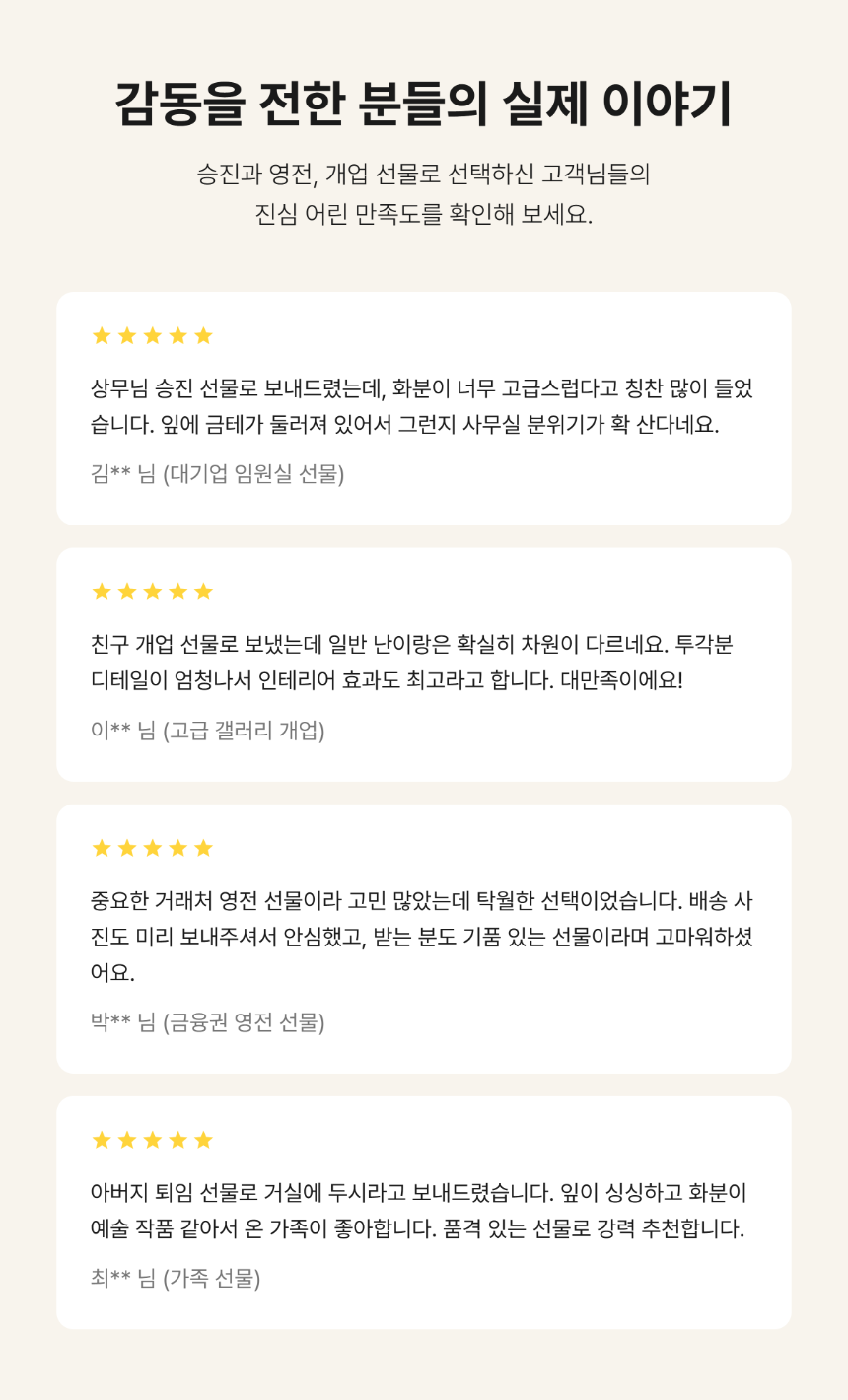 section-07.png ae9a2bad3e5d8b20dae2e5c62bed5f5e_1786263600_6205.png