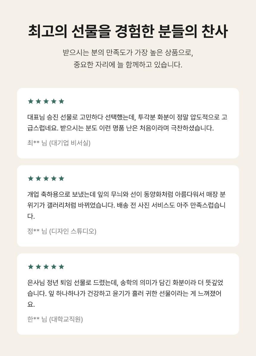 ae9a2bad3e5d8b20dae2e5c62bed5f5e_1786265059_1377.png