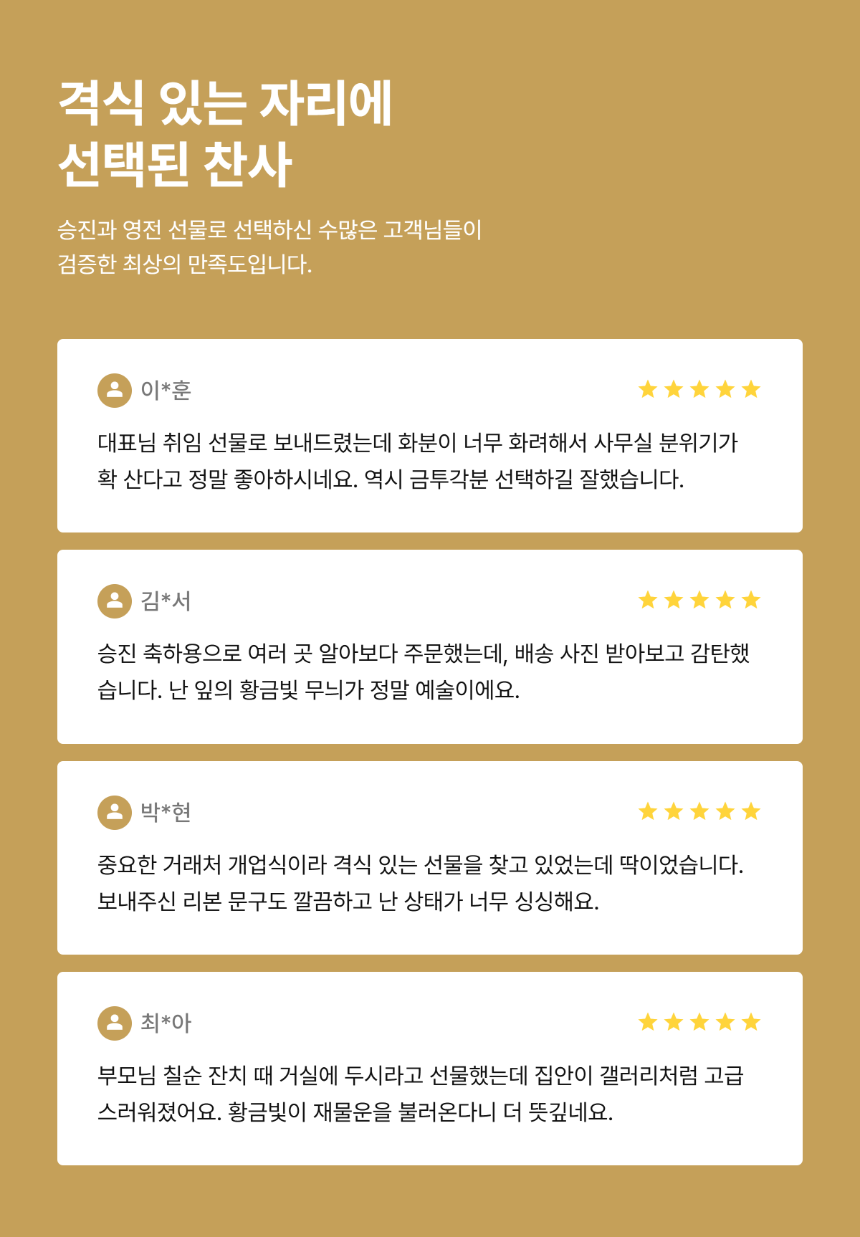 section-07.png ae9a2bad3e5d8b20dae2e5c62bed5f5e_1786265215_4094.png