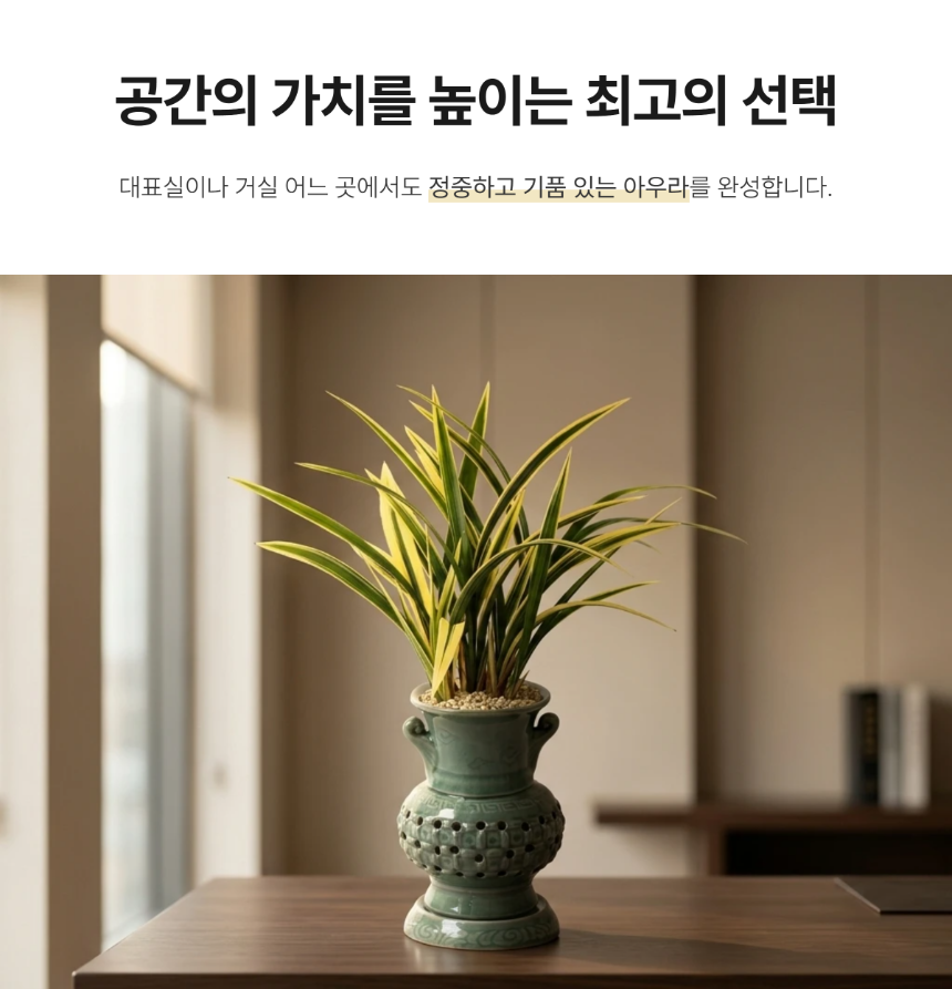 section-02.png ae9a2bad3e5d8b20dae2e5c62bed5f5e_1786265368_6816.png
