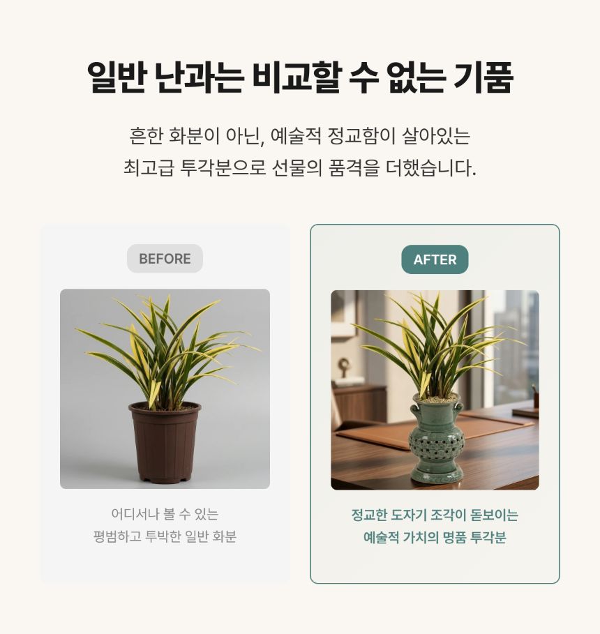 section-05.png ae9a2bad3e5d8b20dae2e5c62bed5f5e_1786265381_9158.png