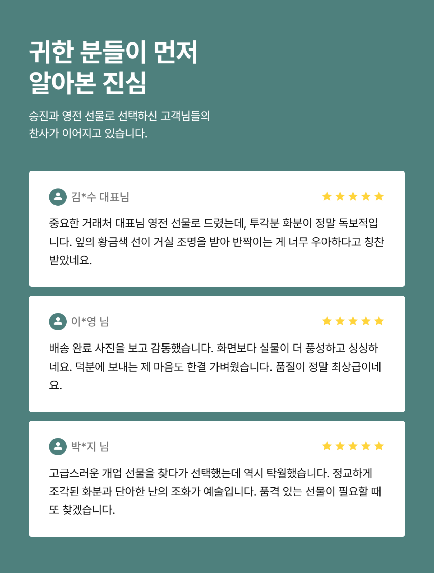 section-07.png ae9a2bad3e5d8b20dae2e5c62bed5f5e_1786265392_1814.png