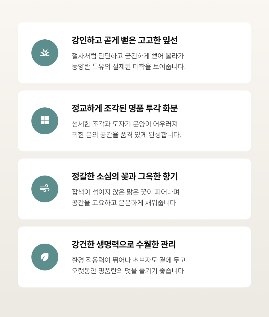 ae9a2bad3e5d8b20dae2e5c62bed5f5e_1786266658_3149.png