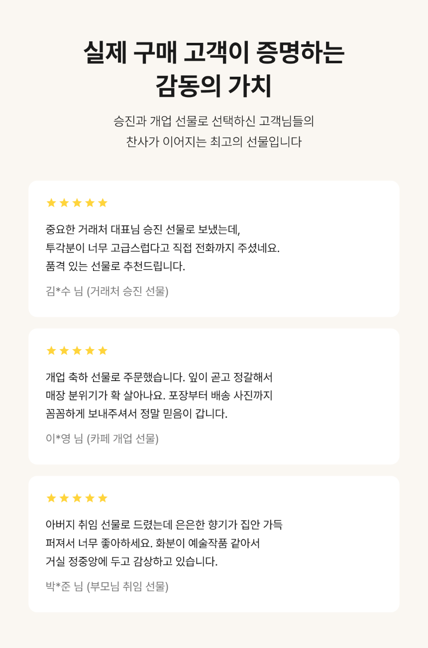 ae9a2bad3e5d8b20dae2e5c62bed5f5e_1786266671_5791.png
