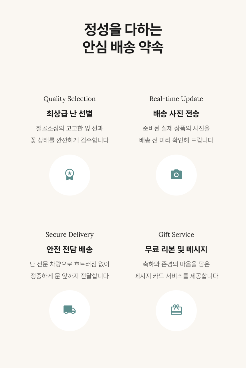 ae9a2bad3e5d8b20dae2e5c62bed5f5e_1786266675_2285.png