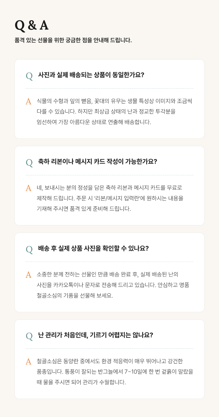 ae9a2bad3e5d8b20dae2e5c62bed5f5e_1786266679_7261.png