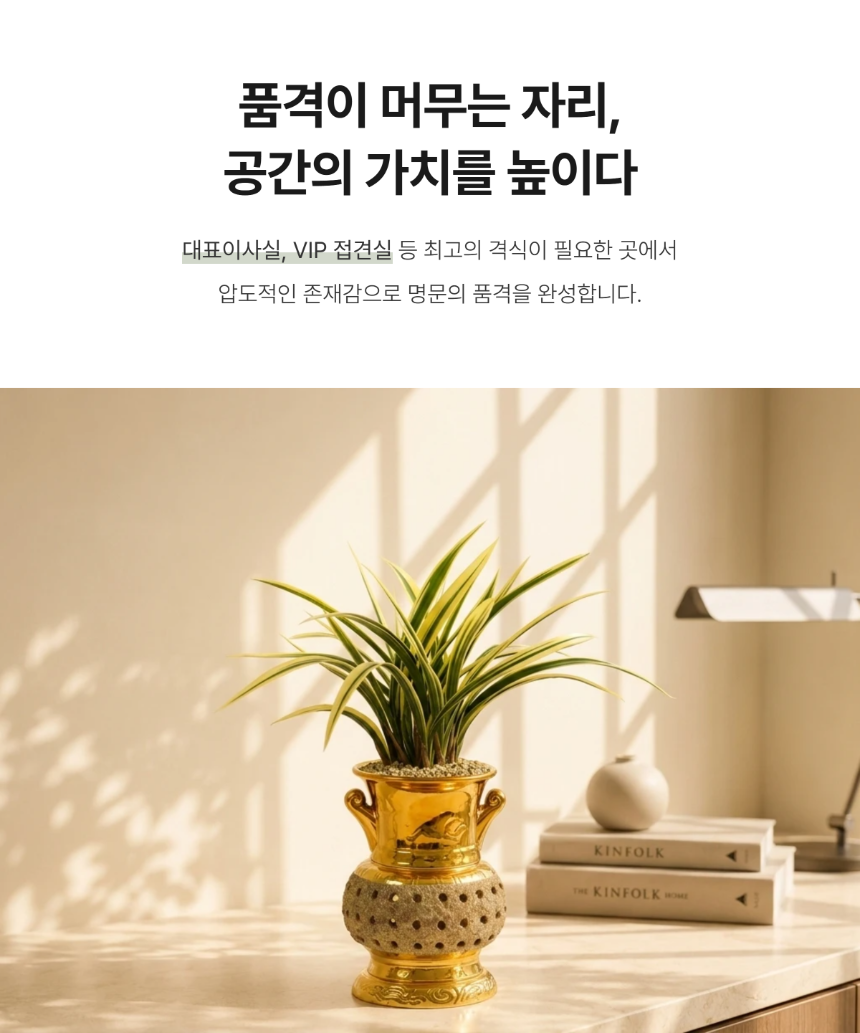 section-02.png ae9a2bad3e5d8b20dae2e5c62bed5f5e_1786266787_9992.png