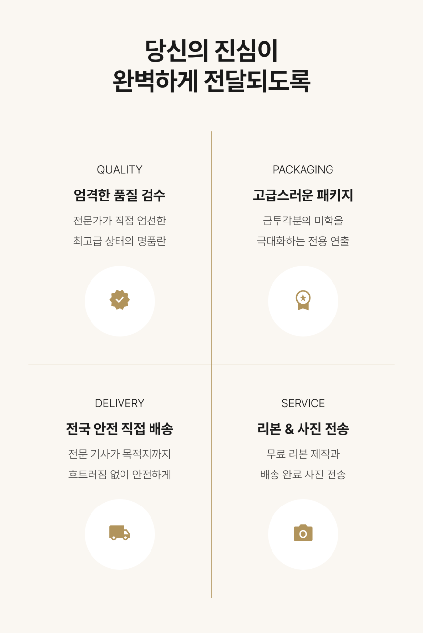 section-08.png ae9a2bad3e5d8b20dae2e5c62bed5f5e_1786266814_2387.png