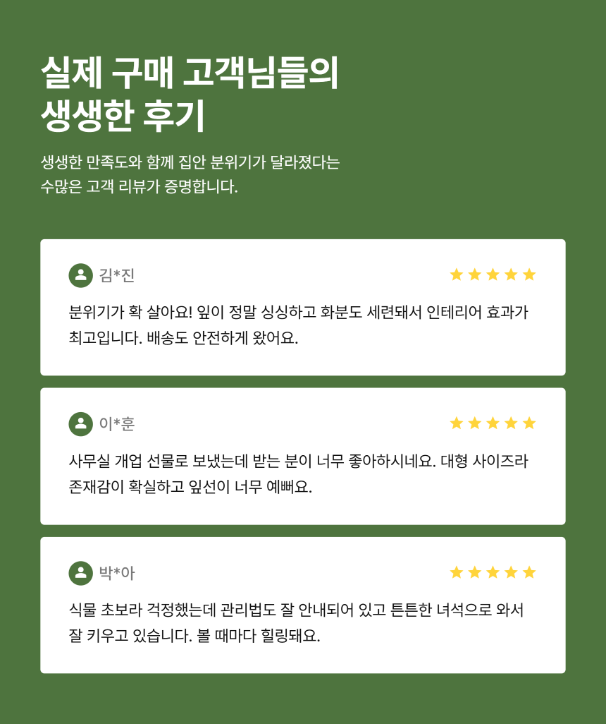 section-09.png b84ca350f2b43a8c3744a49c27db31e0_1787878388_1647.png
