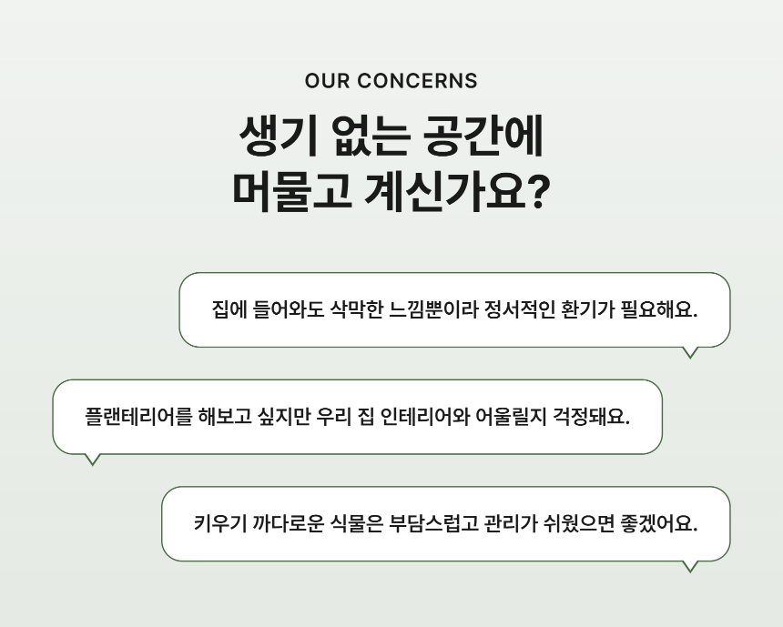 section-02.png b84ca350f2b43a8c3744a49c27db31e0_1787879295_6882.png