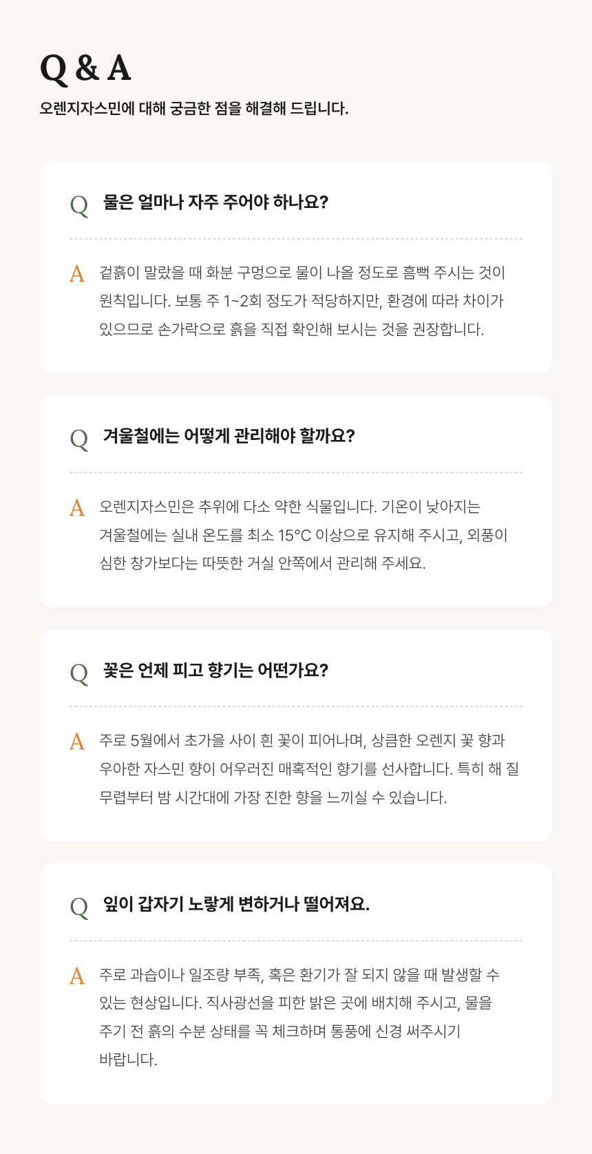 section-10.png b84ca350f2b43a8c3744a49c27db31e0_1787879295_743.png