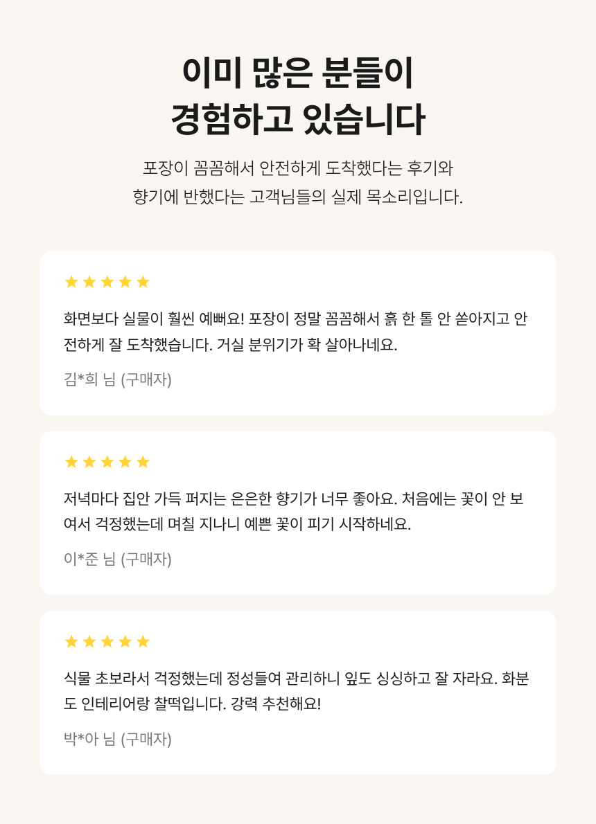 section-09 (2).png b84ca350f2b43a8c3744a49c27db31e0_1787879578_1952.png
