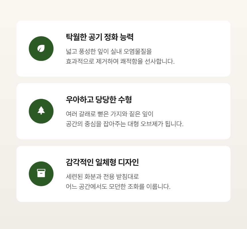 section-04.png b84ca350f2b43a8c3744a49c27db31e0_1787881050_0975.png