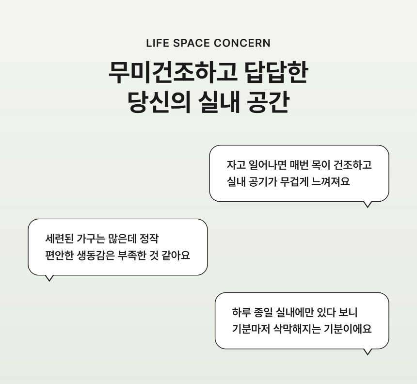 section-02.png b84ca350f2b43a8c3744a49c27db31e0_1787881587_7517.png