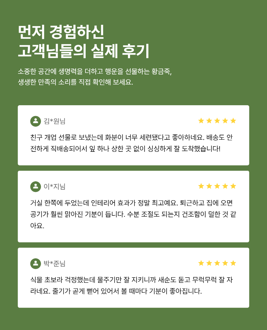 section-09.png b84ca350f2b43a8c3744a49c27db31e0_1787881587_7913.png