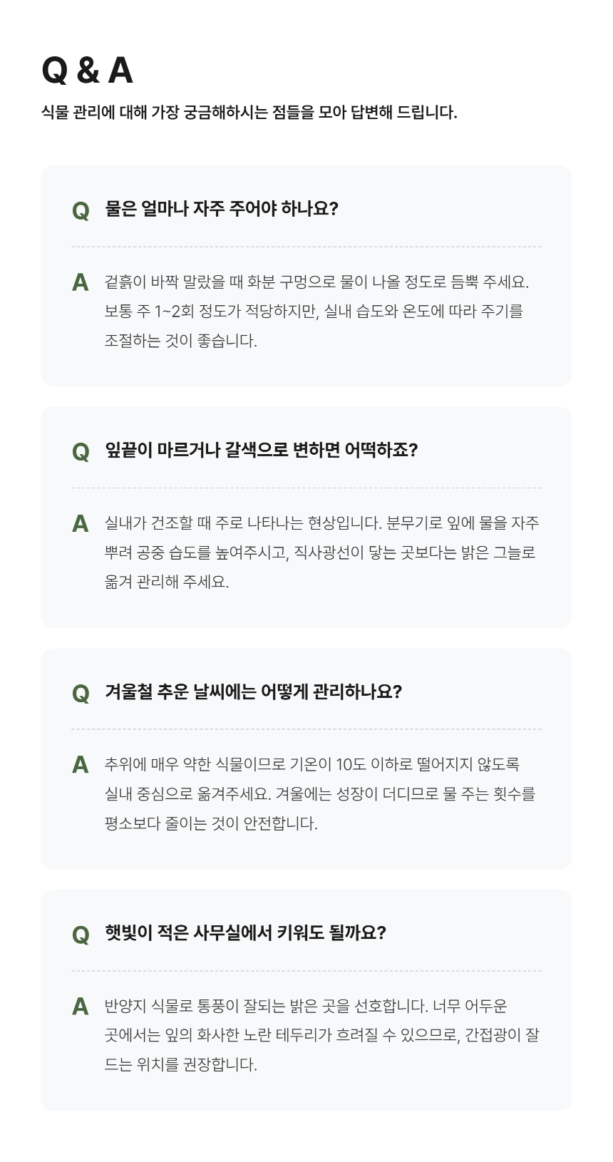 section-07.png b84ca350f2b43a8c3744a49c27db31e0_1787883041_1073.png