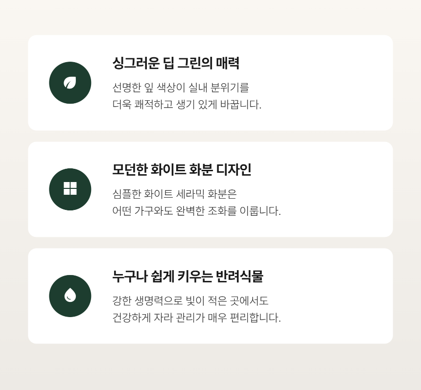 section-04.png b84ca350f2b43a8c3744a49c27db31e0_1787883649_2112.png