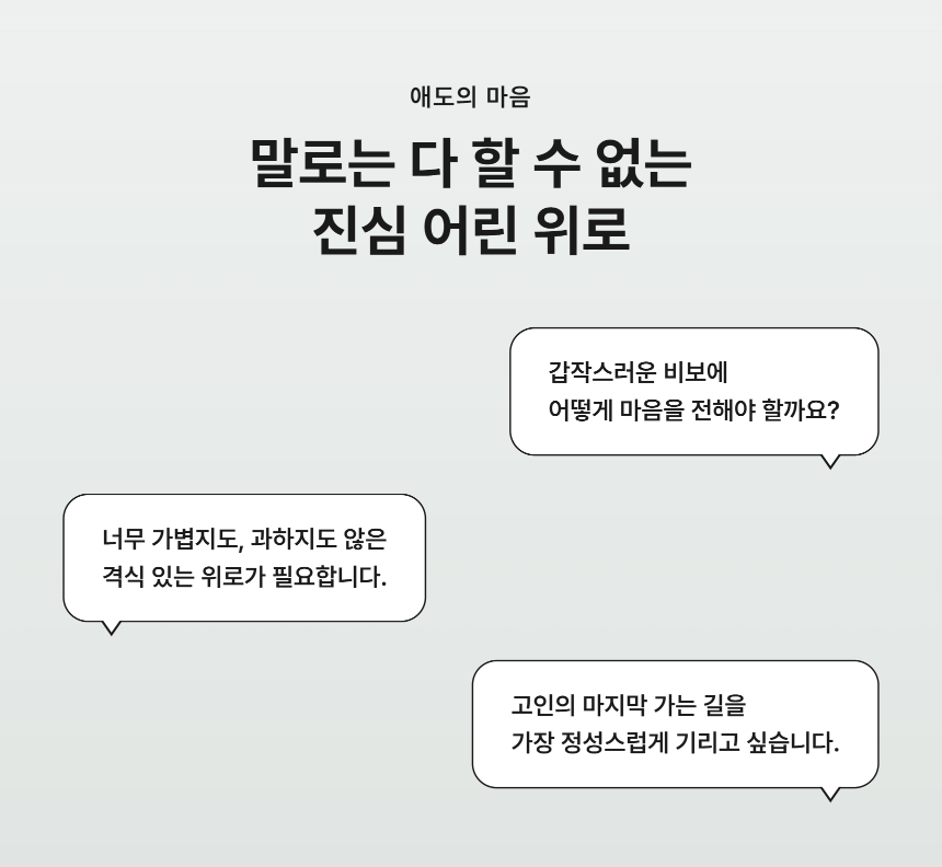 02c2a81bfc3b1c073698280642d84003_1789620167_5271.png