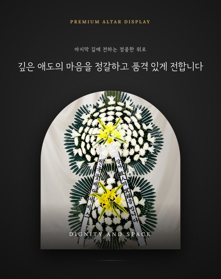 02c2a81bfc3b1c073698280642d84003_1789620167_9655.png