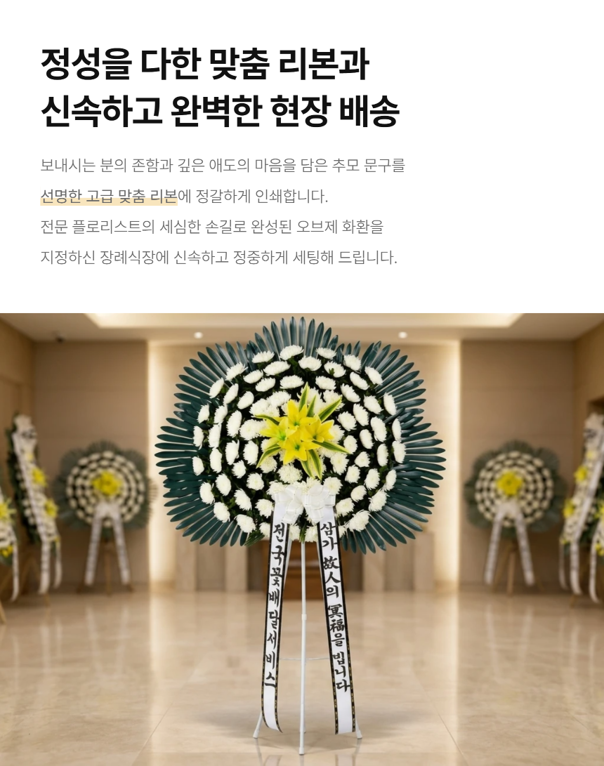 section-05.png 02c2a81bfc3b1c073698280642d84003_1789624577_7726.png
