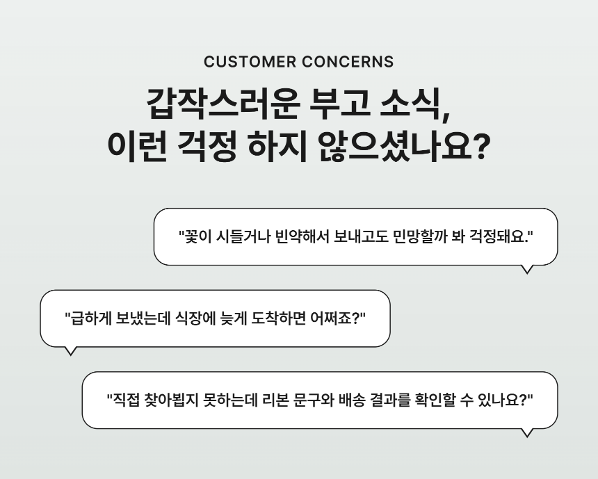 section-02.png 02c2a81bfc3b1c073698280642d84003_1789624643_2664.png