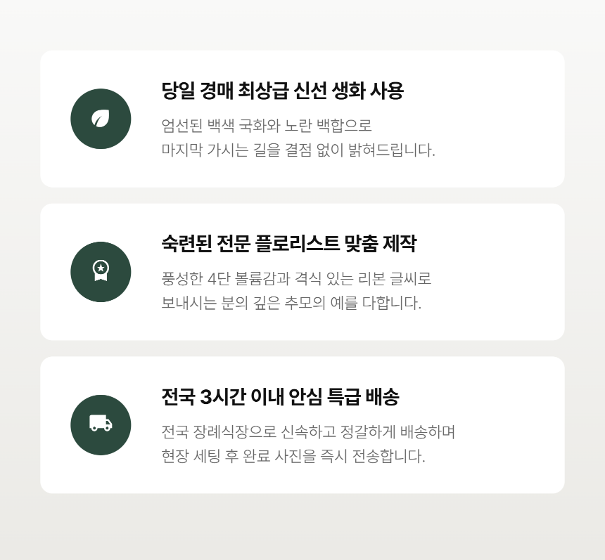 section-04.png 02c2a81bfc3b1c073698280642d84003_1789624914_2267.png